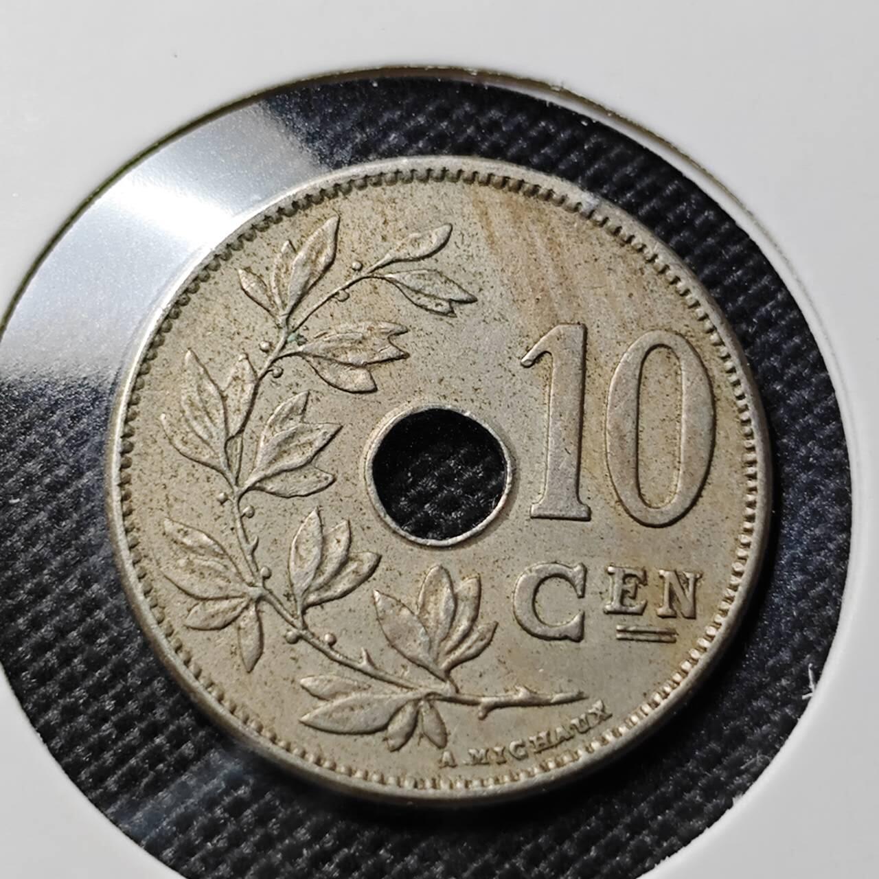 KK钱币收藏小铺  第417期 2月预留时间 周末发货