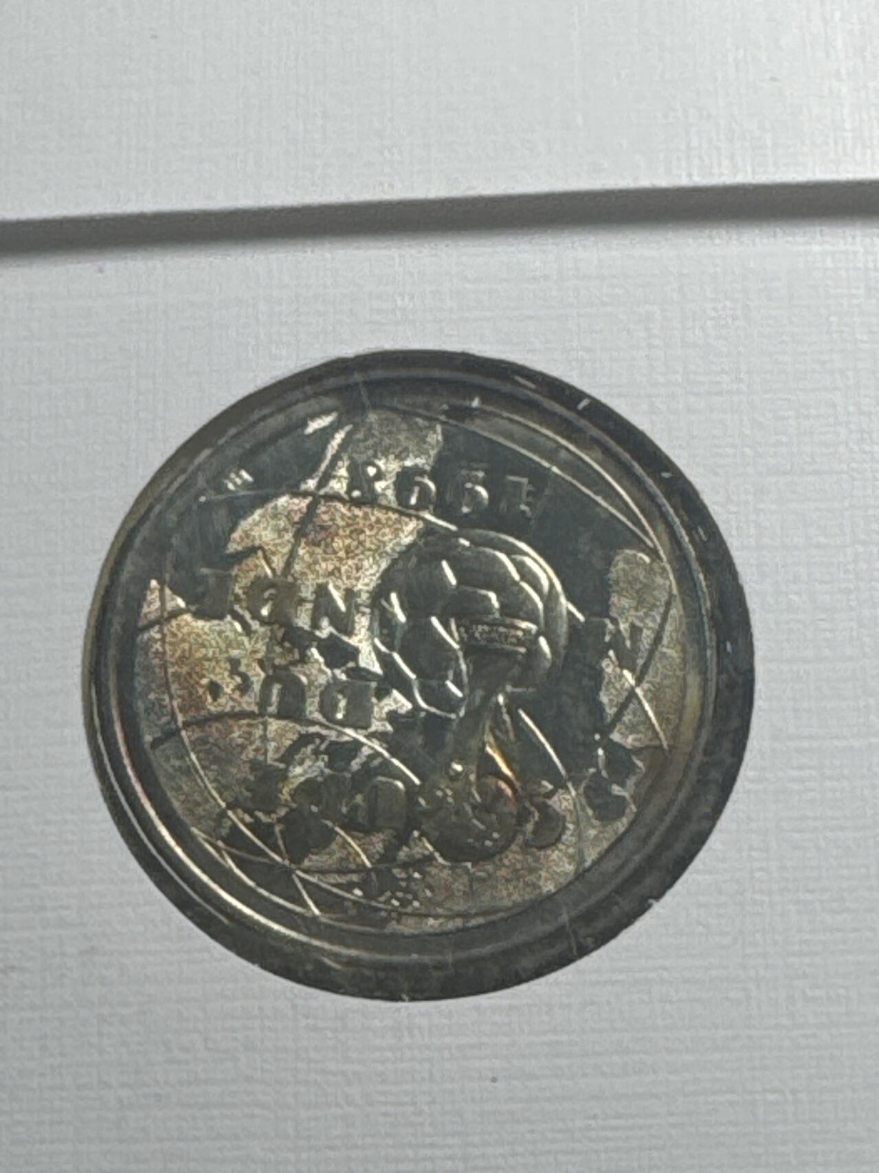 ❤️【币观天下】❤️ 第347期钱币拍卖场- 2026.4.3周五晚上6点半场 长期征集拍品 