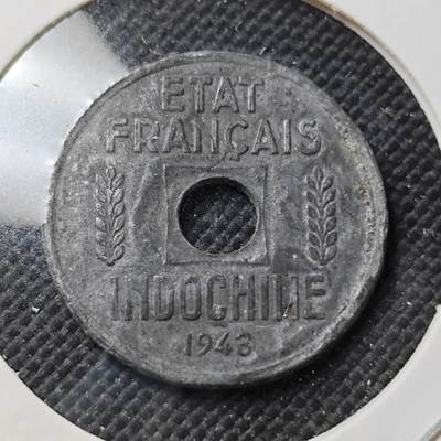 KK钱币收藏小铺  第415期 2月预留时间 周末发货  1943法属印支1/4分
