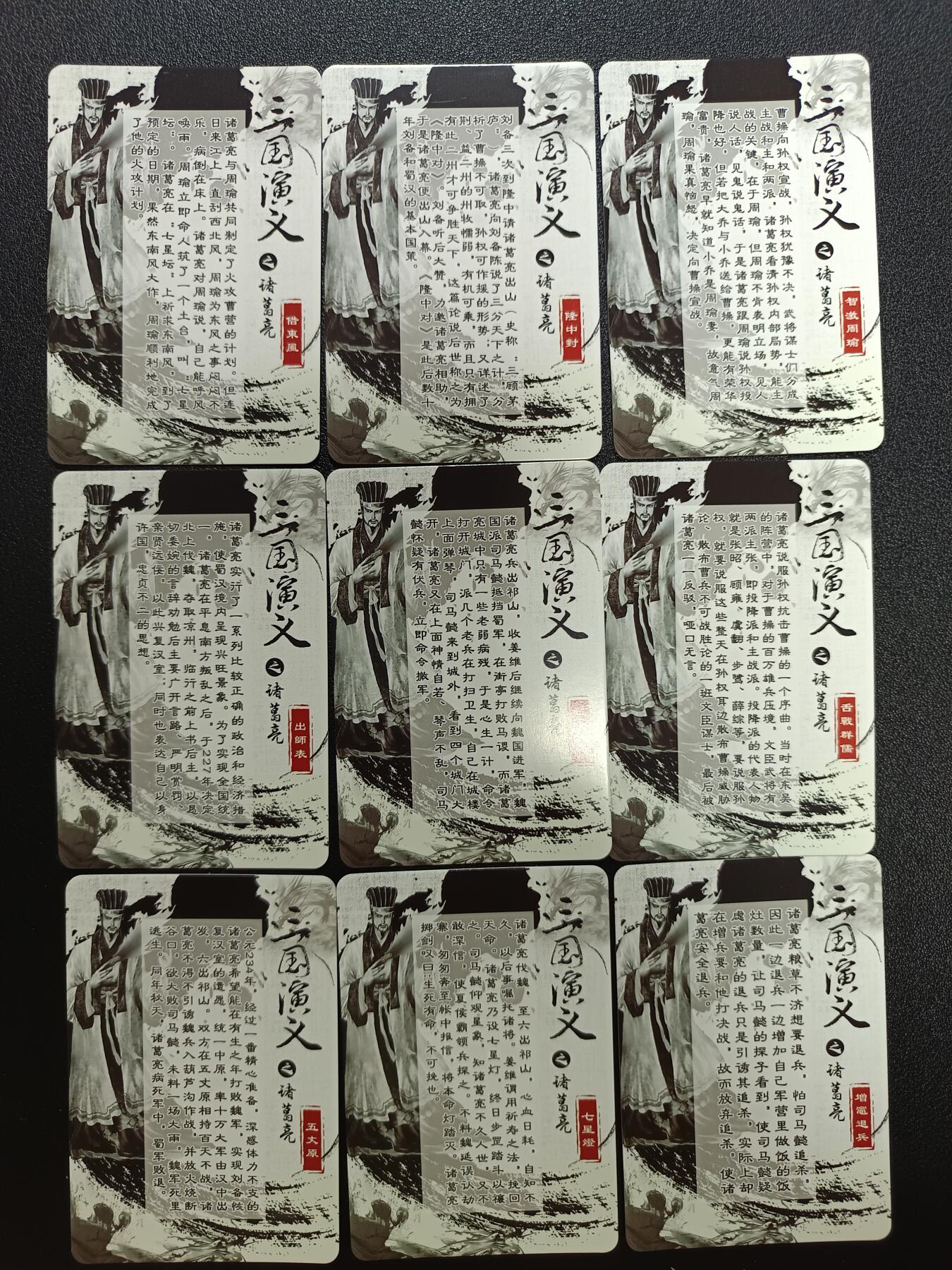 天玑星卡拍第183期《4.2周四截拍》持续收拍收评中 满赠卡需备注