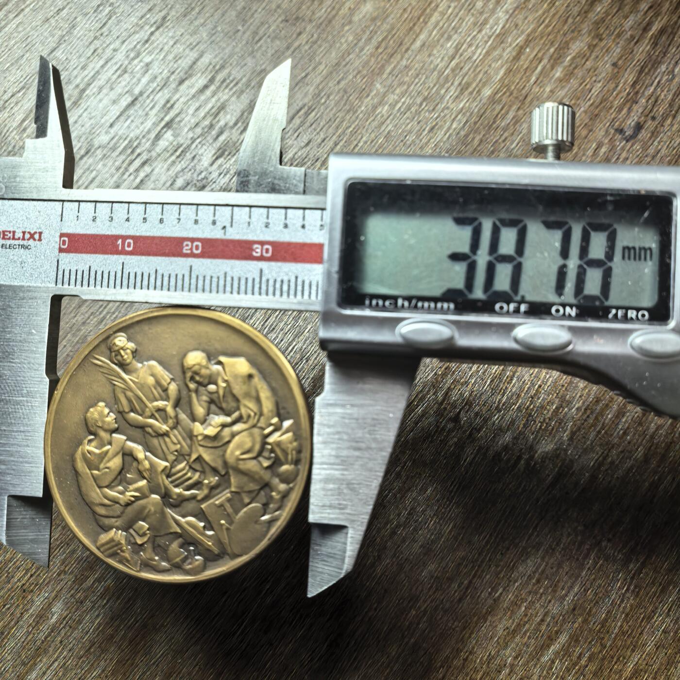 未使用的 1900-1950一枚欧洲的学术/艺术竞赛纪念铜章