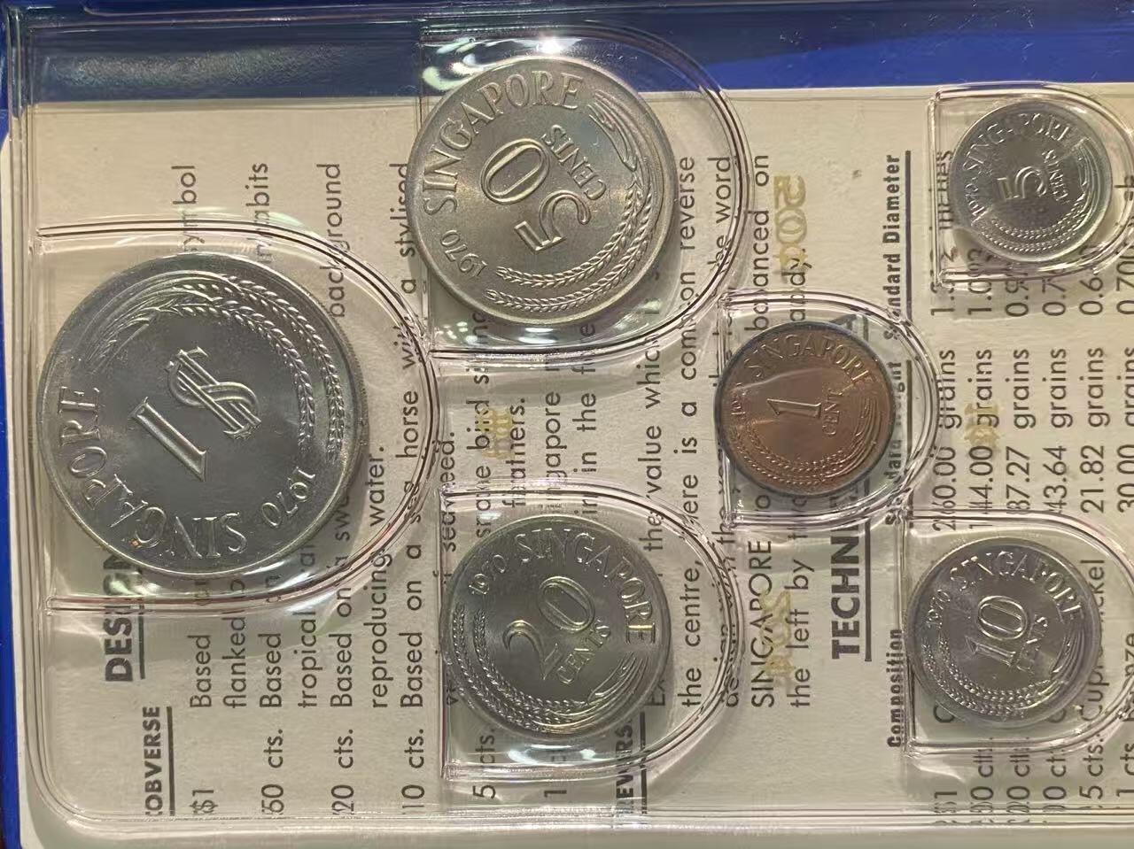 日日生财—方圆世界（全场包邮）第二场