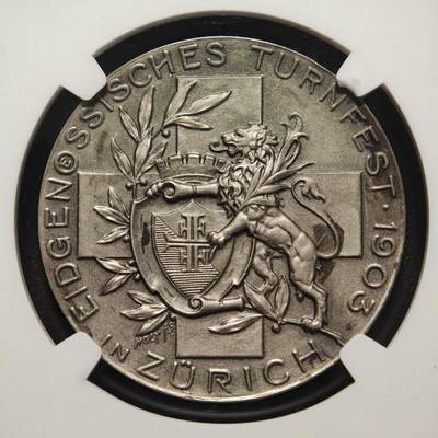 【德藏】世界币章拍卖第170期（拍品征集中~欢迎藏友联系） 1903年 瑞士苏黎世体操节纪念银章 磨砂质感 原味包浆 NGC MS65