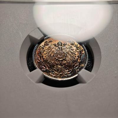 【德藏】世界币章拍卖第170期（拍品征集中~欢迎藏友联系） 1914年 德国1/2马克银币 NGC MS65 深彩包浆 状态极佳