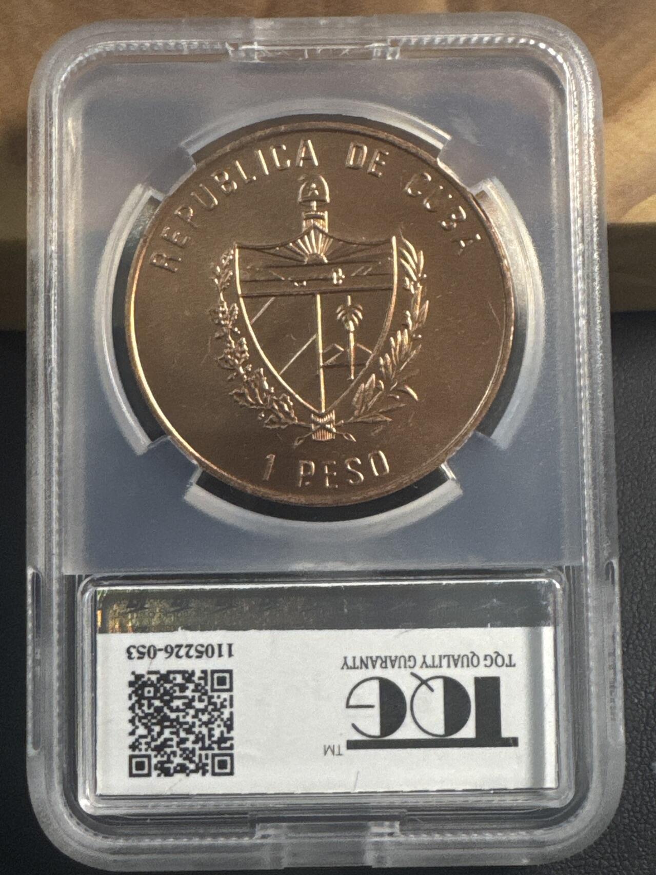 ❤️【币观天下】❤️ 第347期钱币拍卖场- 2026.4.3周五晚上6点半场 长期征集拍品 