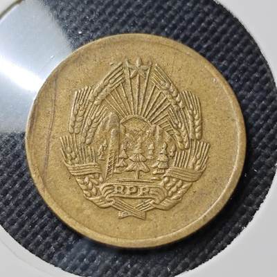 KK钱币收藏小铺  第415期 2月预留时间 周末发货 1956罗马尼亚5巴尼