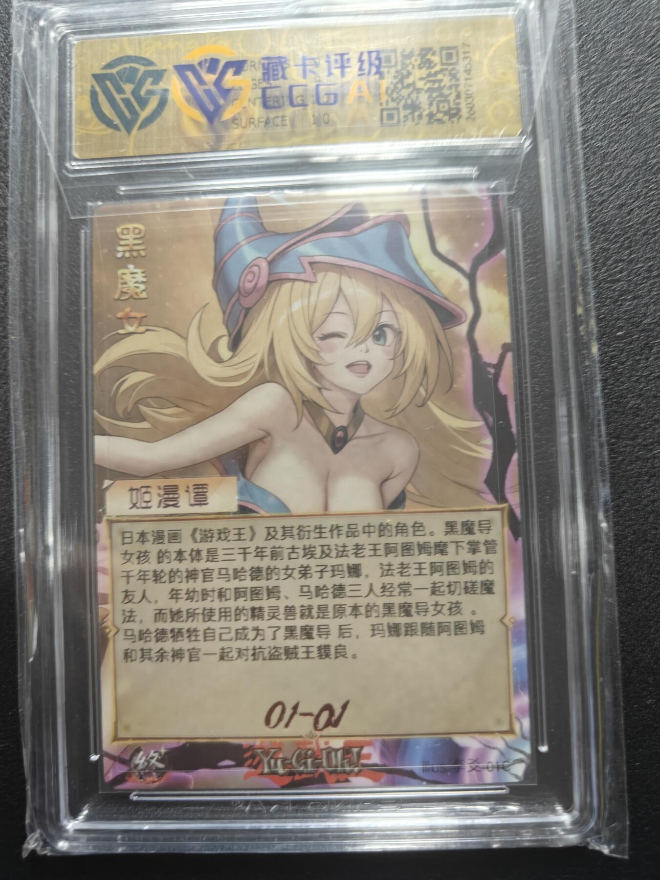 天玑星卡拍第183期《4.2周四截拍》持续收拍收评中 满赠卡需备注