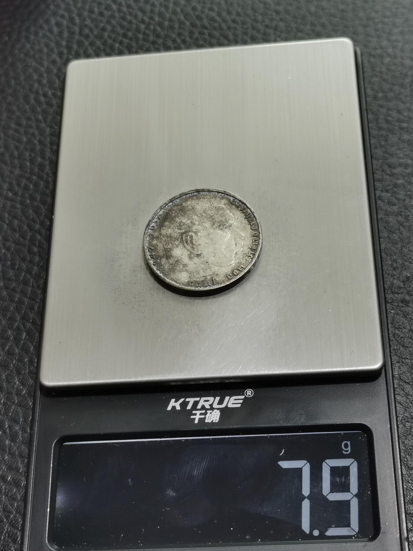 天下钱庄专场欢迎参拍 德国兴登堡2马克银币