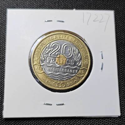 KK钱币收藏小铺  第417期 2月预留时间 周末发货 1993法国20法郎 