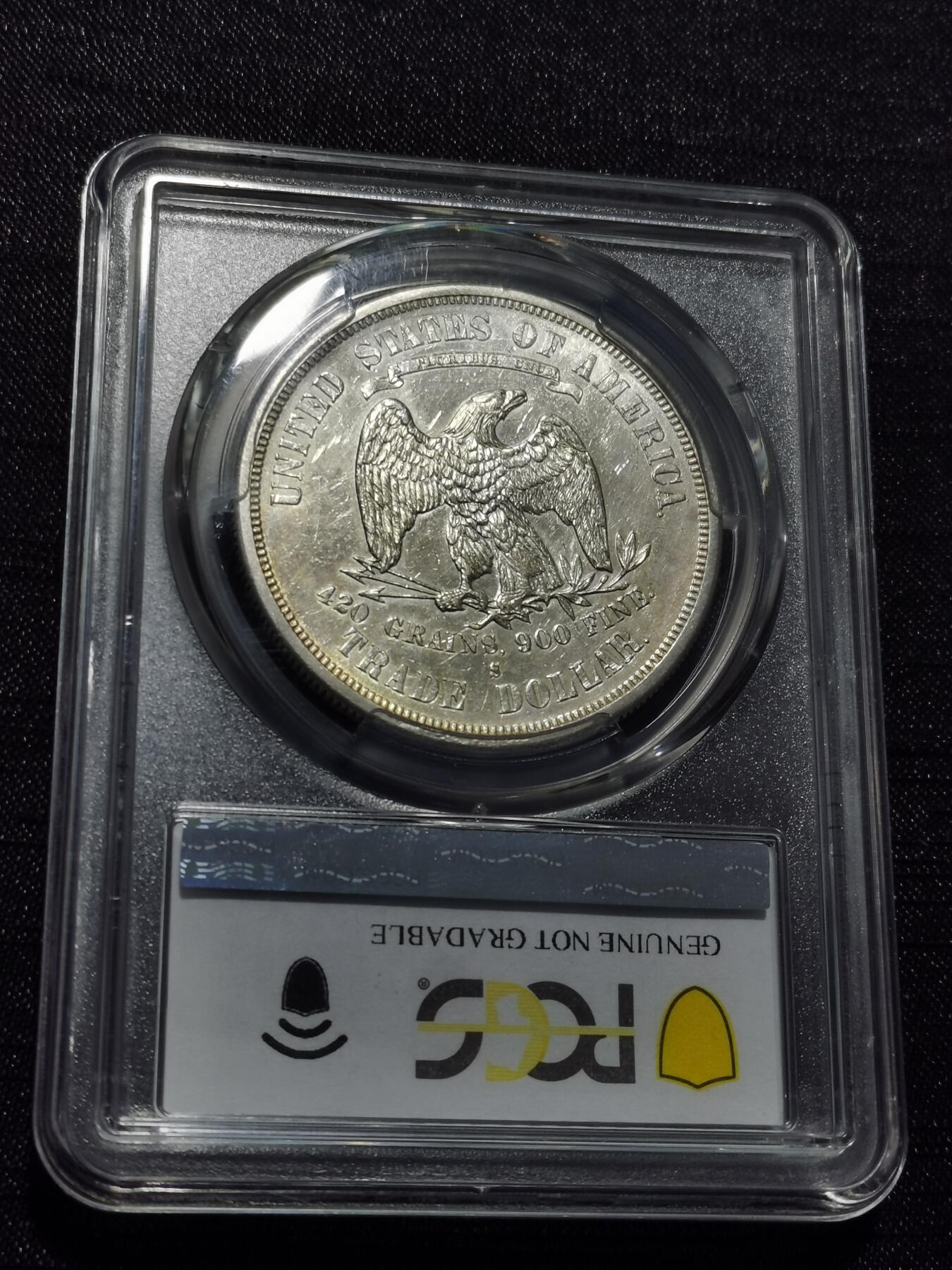 天下钱庄专场欢迎参拍 PCGS UNC美国拿花银币