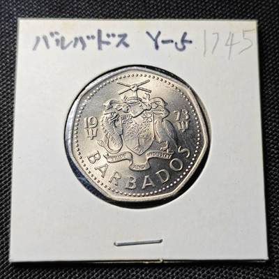 KK钱币收藏小铺  第417期 2月预留时间 周末发货  1973巴巴多斯1元 好品