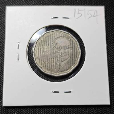 KK钱币收藏小铺  第415期 2月预留时间 周末发货 以色列5谢克尔 纪念币