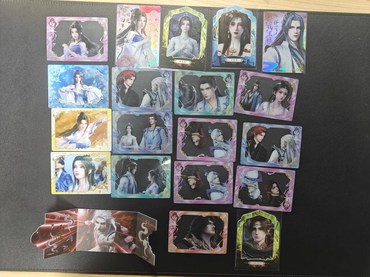 天玑星卡拍第183期《4.2周四截拍》持续收拍收评中 满赠卡需备注