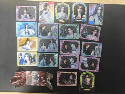 天玑星卡拍第183期《4.2周四截拍》持续收拍收评中 满赠卡需备注 - 仙逆 20张