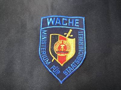 云宸嘉赏-勋臻佳藏四月精品甄选场次（低佣 一元一手） - 民主德国史塔西（Stasi）国家安全部臂章  早期刺绣警卫版本