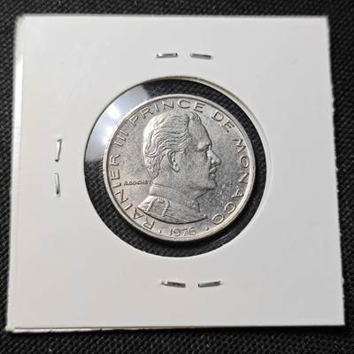 KK钱币收藏小铺  第415期 2月预留时间 周末发货 1976摩洛哥1法郎 