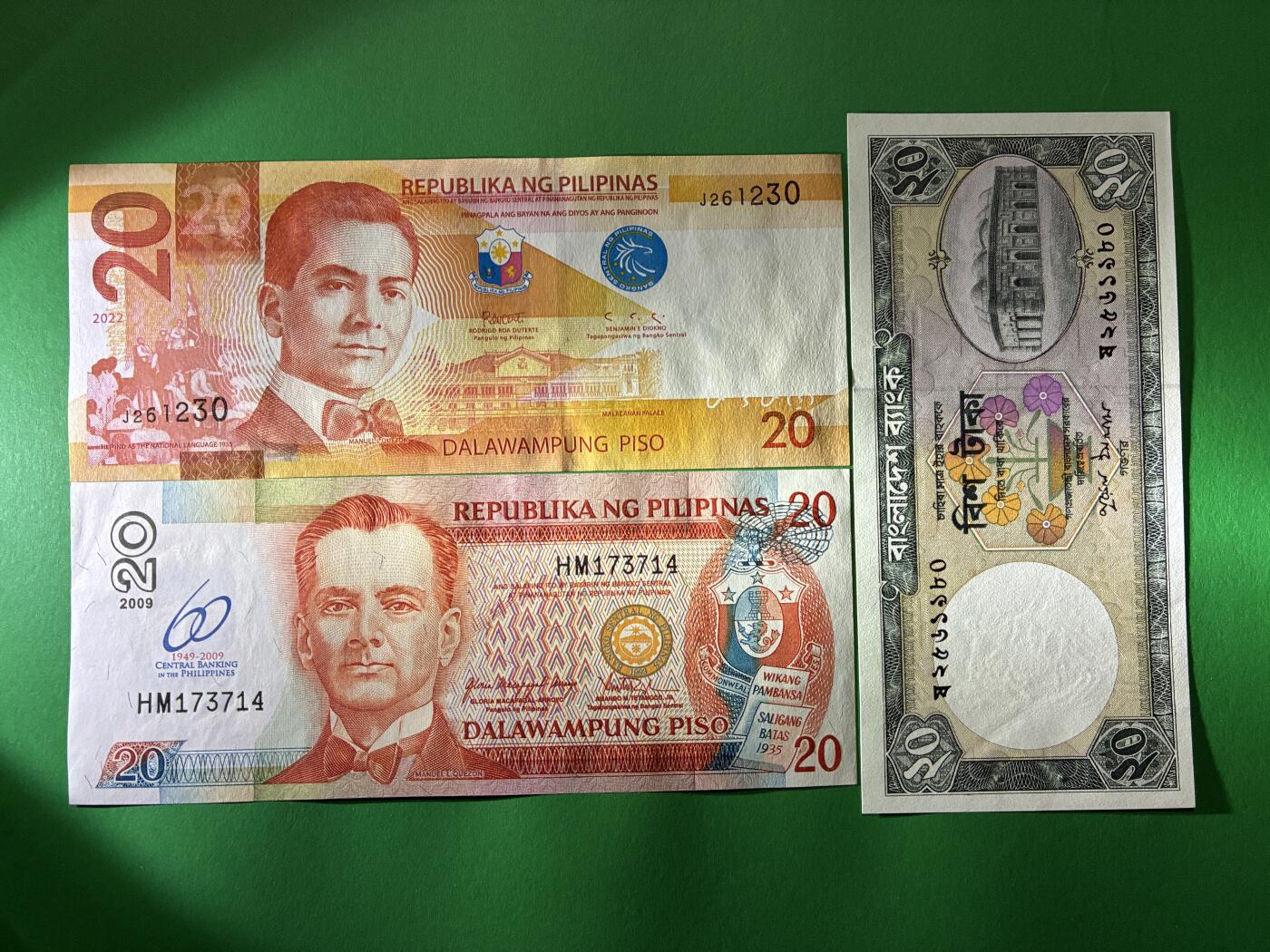 咖啡豆•收藏 2026年Apr_7th世界各国纸币拍卖