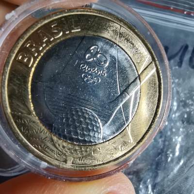 沼泽如烟--第1041场 - 巴西2014年1瑞尔纪念币