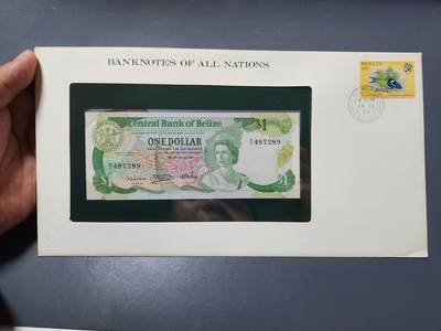 4月1号晚上8点 中外纸币自动截拍第50场 - 伯利兹1982年1元 A冠  富兰克林封 新品