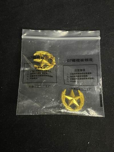 专场 - Su －07夏领花