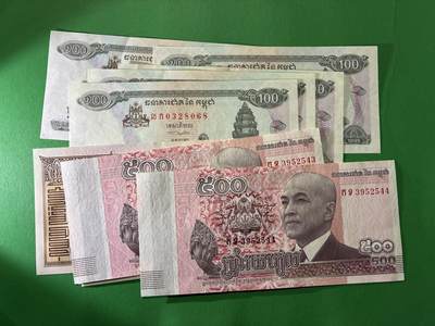 咖啡豆•收藏 2026年Apr_7th世界各国纸币拍卖 - 11枚 柬埔寨/老挝/缅甸/蒙古 美品AU-UNC 外国 亚洲纸币
