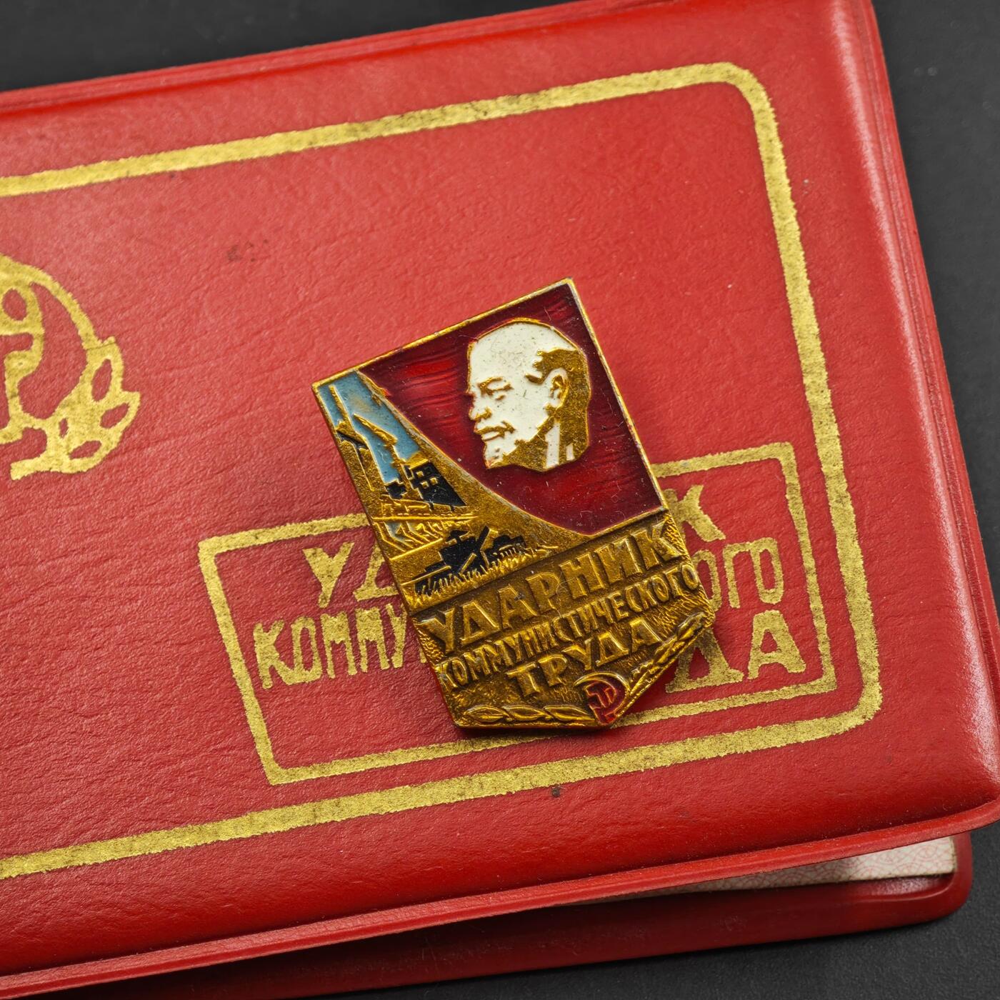 4月1日结束，成斌徽章钱币专场（今日继续更新）