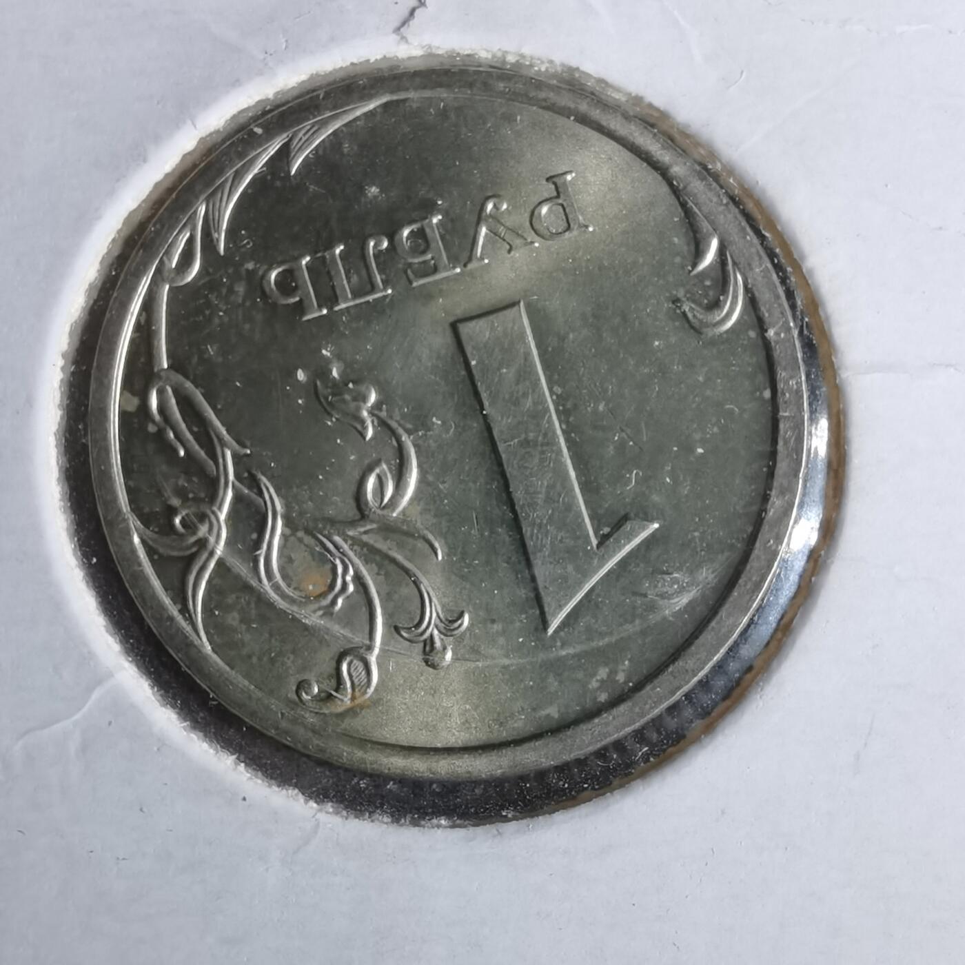 沼泽如烟--第1043场