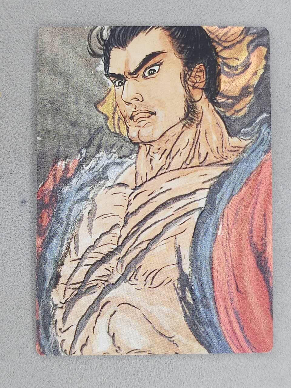 龙虎卡牌-八一场（满200元包邮，无佣金，每周六结拍，欢迎送拍） 粗闪卡 昆仑万象 权迎东手绘复刻第一弹 -  武松