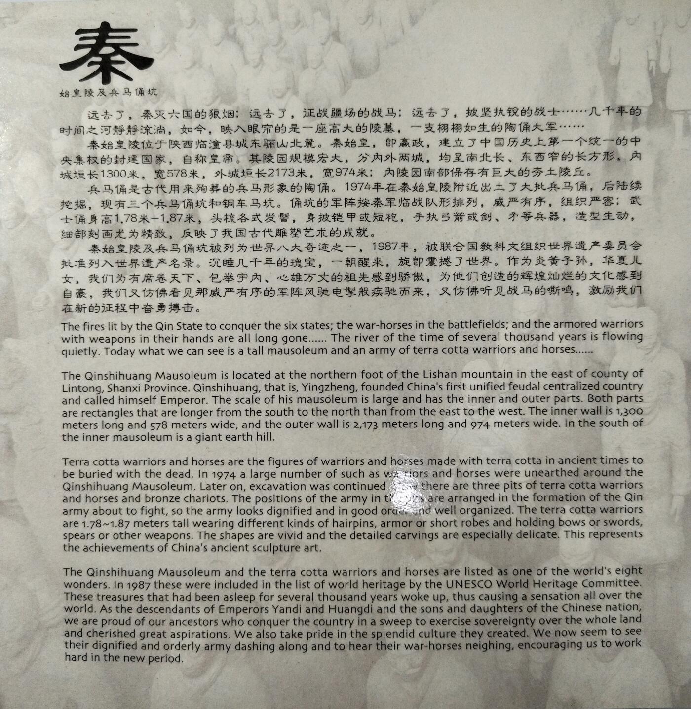 2002年秦始皇陵及兵马俑坑特种纪念币，5元面值，黄铜合金，直径30mm，重12.8g。康银阁原装装帧卡册，带证书，限量104万套，品相几乎全新，保存完整，收藏佳品。按图发货！