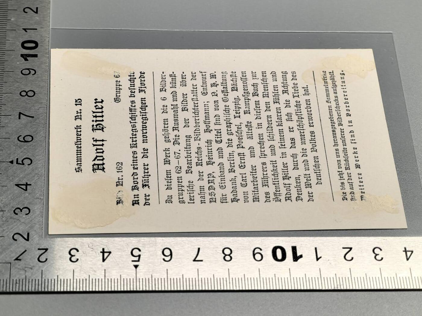 小驴勋章奖章收藏4月4日周六晚六点拍卖（珍爱和平，收藏战争，铭记历史，勿忘国耻，忠党爱国。有偿代拍，送拍规则在简介最后，参拍须阅读规则后再参拍，关系到运费包装发货时效真假辨别等关键信息，拍卖时不再发原图，看大图店主微信码在拍卖店铺介绍里） 画家宣传卡片