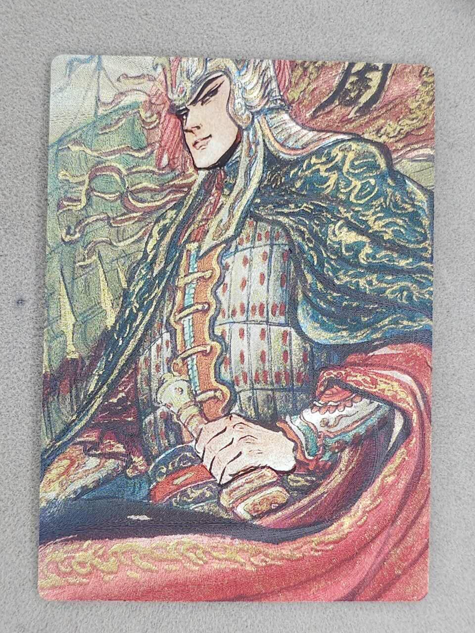 龙虎卡牌-八一场（满200元包邮，无佣金，每周六结拍，欢迎送拍） 粗闪卡 昆仑万象 权迎东手绘复刻第一弹 -  汉甲周瑜