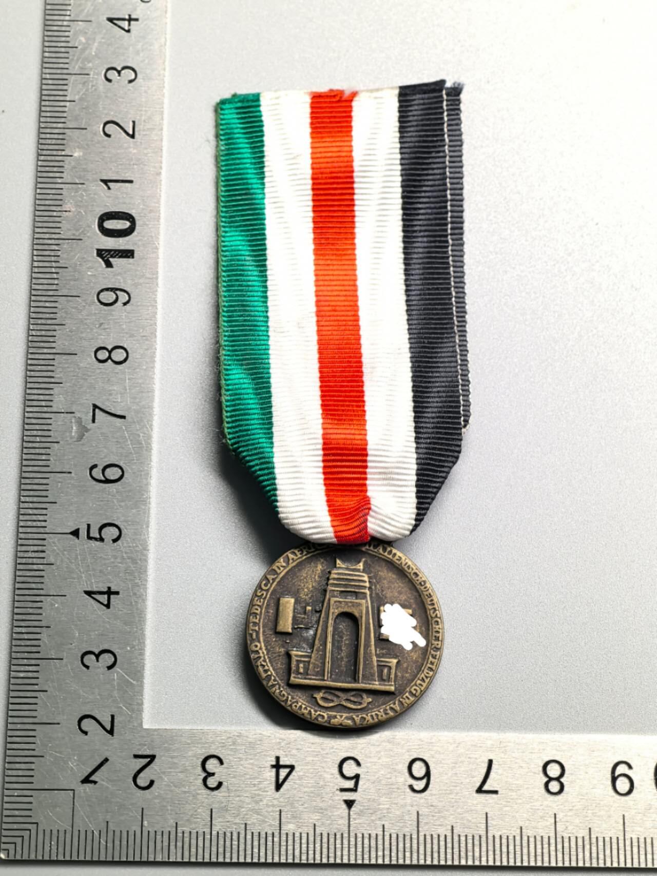 小驴勋章奖章收藏4月4日周六晚六点拍卖（珍爱和平，收藏战争，铭记历史，勿忘国耻，忠党爱国。有偿代拍，送拍规则在简介最后，参拍须阅读规则后再参拍，关系到运费包装发货时效真假辨别等关键信息，拍卖时不再发原图，看大图店主微信码在拍卖店铺介绍里） 现代工艺品 意德北非作战 非原品