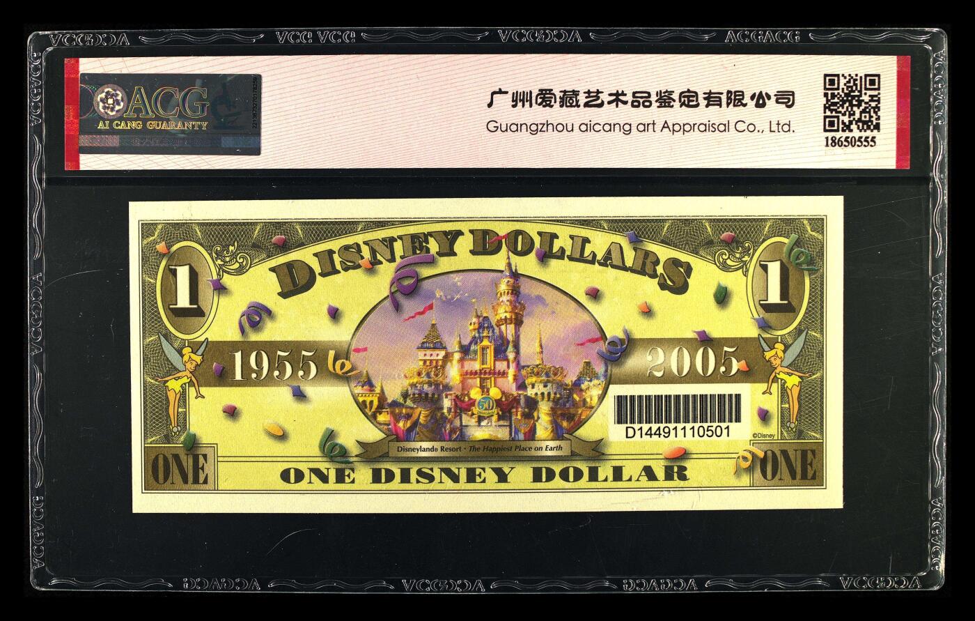 【礼羽收藏】🌏世界钱币拍卖第131期 ACG67分爱藏评级美国2005年迪士尼1美元纪念钞，豹子号 数三靓号 冠号：D1449111☆☆☆无油无斑
