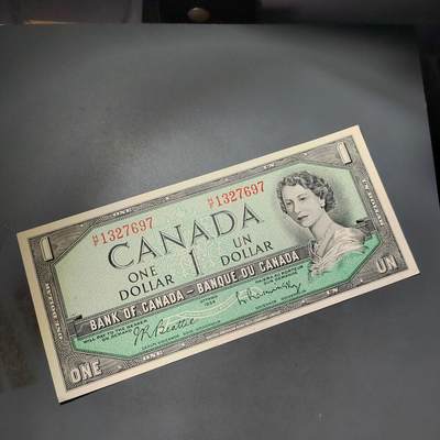 PCAI钱币  4-797  人民币香港纸币小专场 - 老版加拿大一元