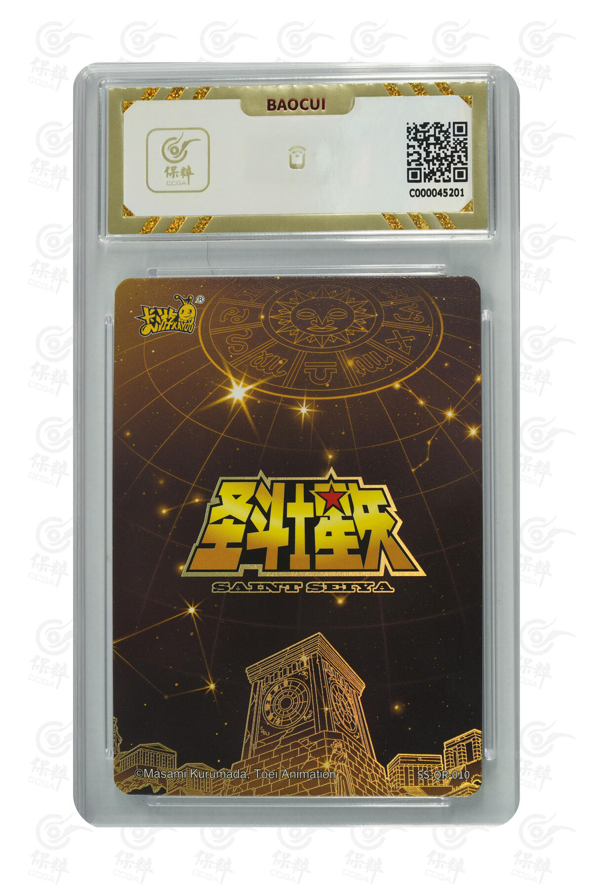 霸总卡牌第四期 卡游圣斗士 修罗 GEM MT+