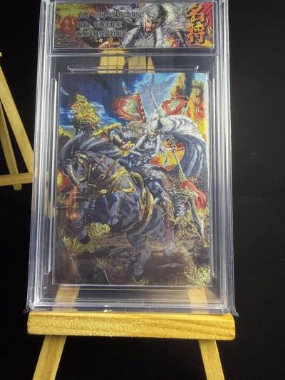 奇点卡牌限时专场 无佣金  所有卡牌独家赞助 部分卡牌支持多宫 流拍商品会循环上架 禁止小号扛价 拒绝套路 部分卡牌设有底价 大家放心拍！祝各位卡牌大佬名流身体健康！ - 奇点卡牌 限编 原创 三国五虎 冷烫马超 限编08