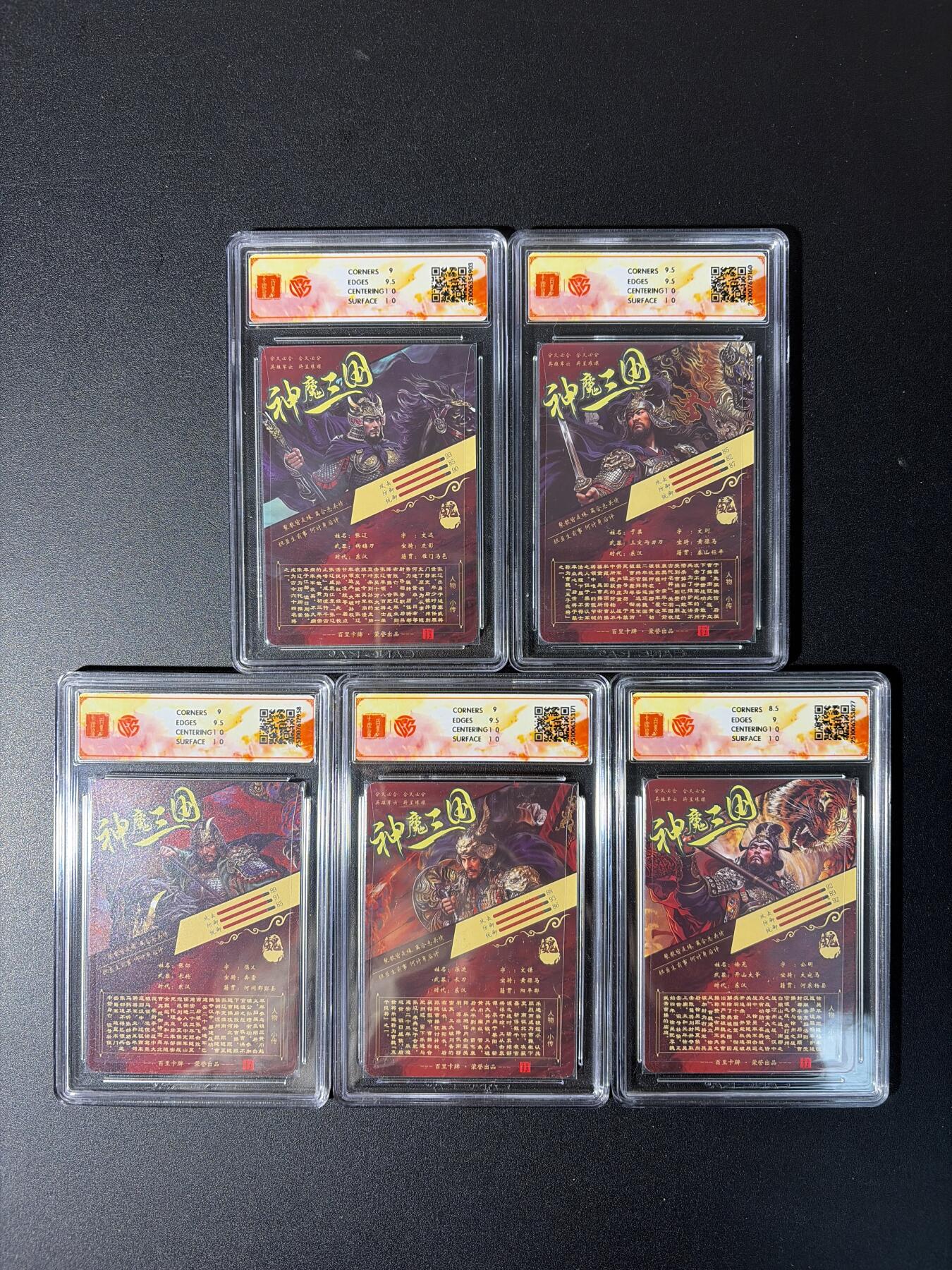 NO.29 好又多金牌大场，每周一站式配齐，方便凑单！（卖家送拍0抽成！周6晚9点截拍！）