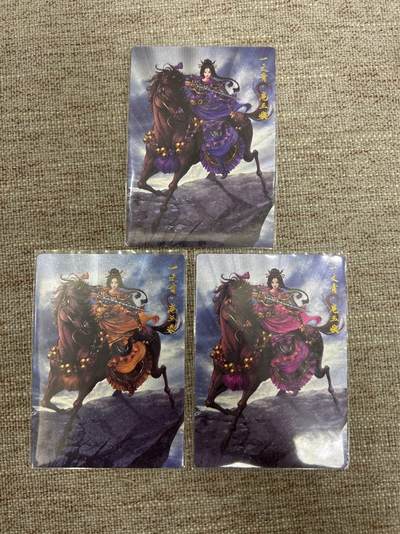 喜灰玩卡拍卖第七期，接拍品0佣金，欢迎送拍，释放现金流，让自己有资金可以购买更多喜欢的卡牌，让别的卡友能淘到更多心仪的卡牌 - 【限编、244/300、170/300 、024/300】忠义水浒 扈三娘100A、B、C一组三张 粗闪