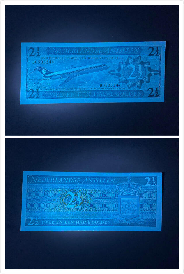 【礼羽收藏】🌏世界钱币拍卖第131期  PMG67分1970首年A版荷兰安的列斯2.5盾大飞机，一手自送评品质一级棒(立拍立欣赏，自送至少等6-9个月才出分)