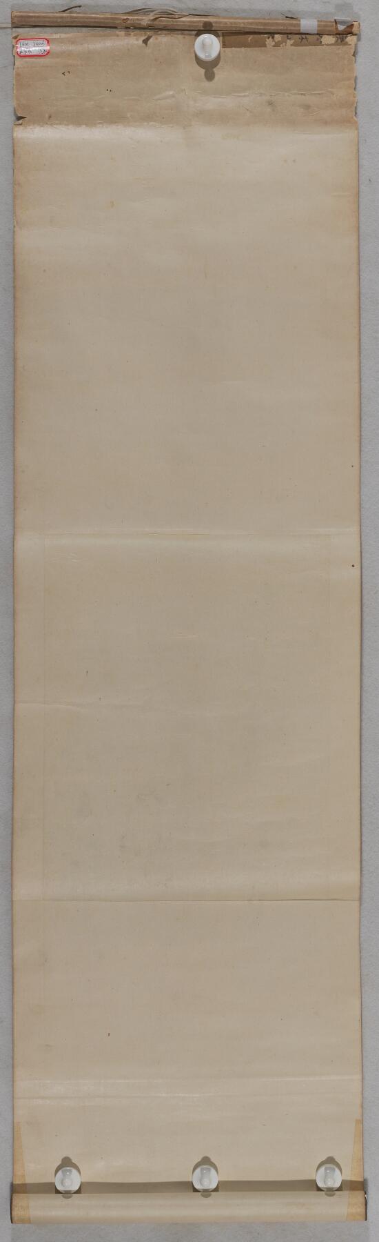 碧月说宝 近现代书画专场（八） 吴琴木 栖舟图