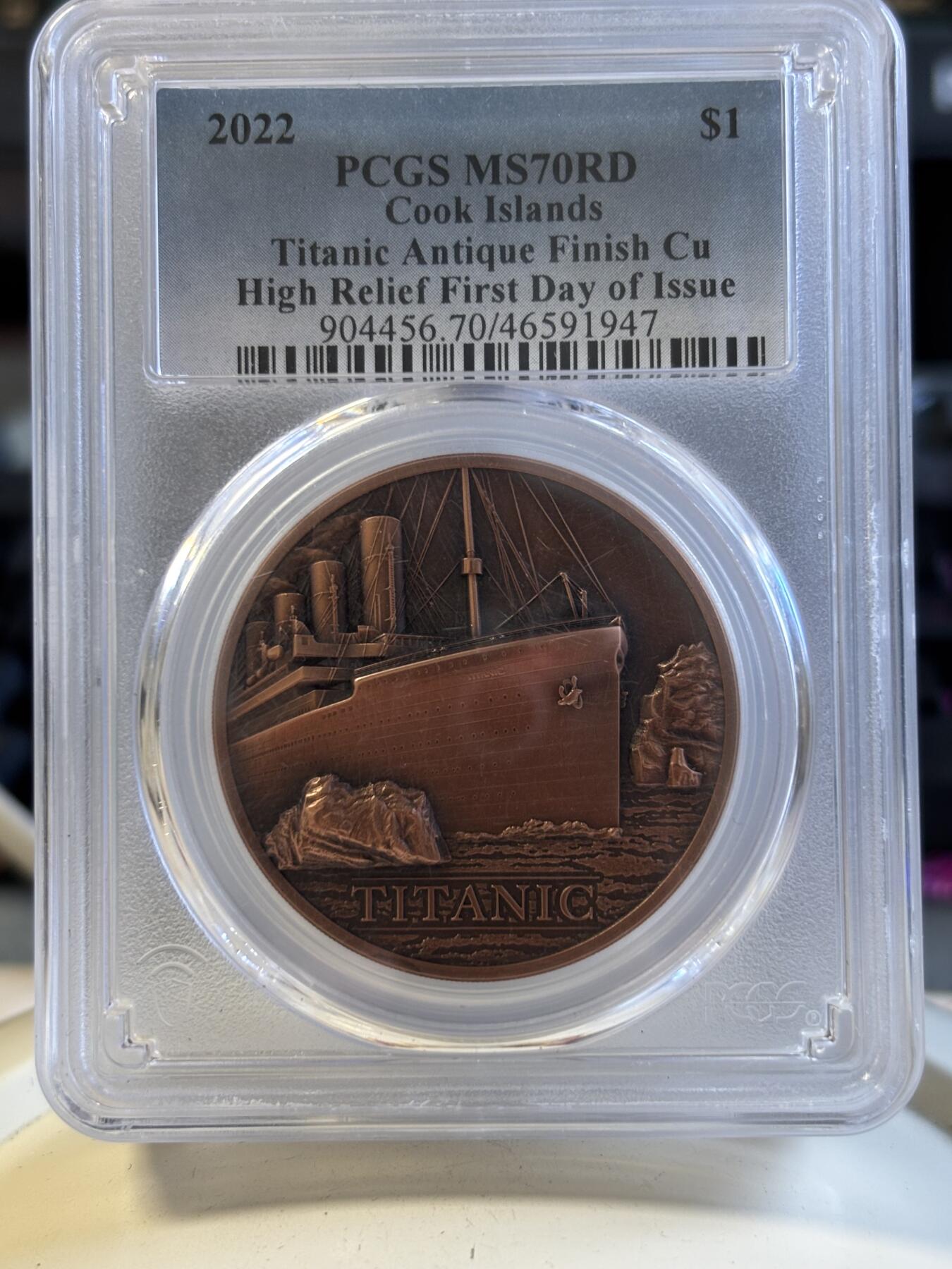 第196期拍卖 库克2022年泰坦尼克号110周年纪念铜币PCGS-MS70首，50克，发行5000枚