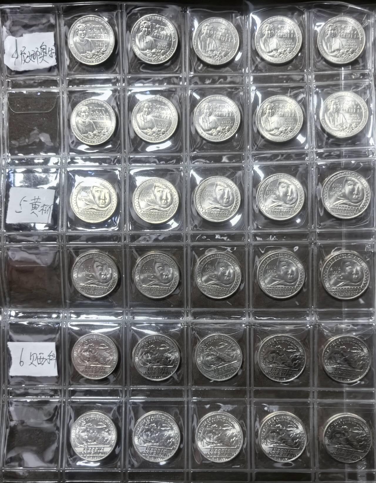 北京马甸外国币专卖第149期，外国币专场，陆续上拍，欢迎关注