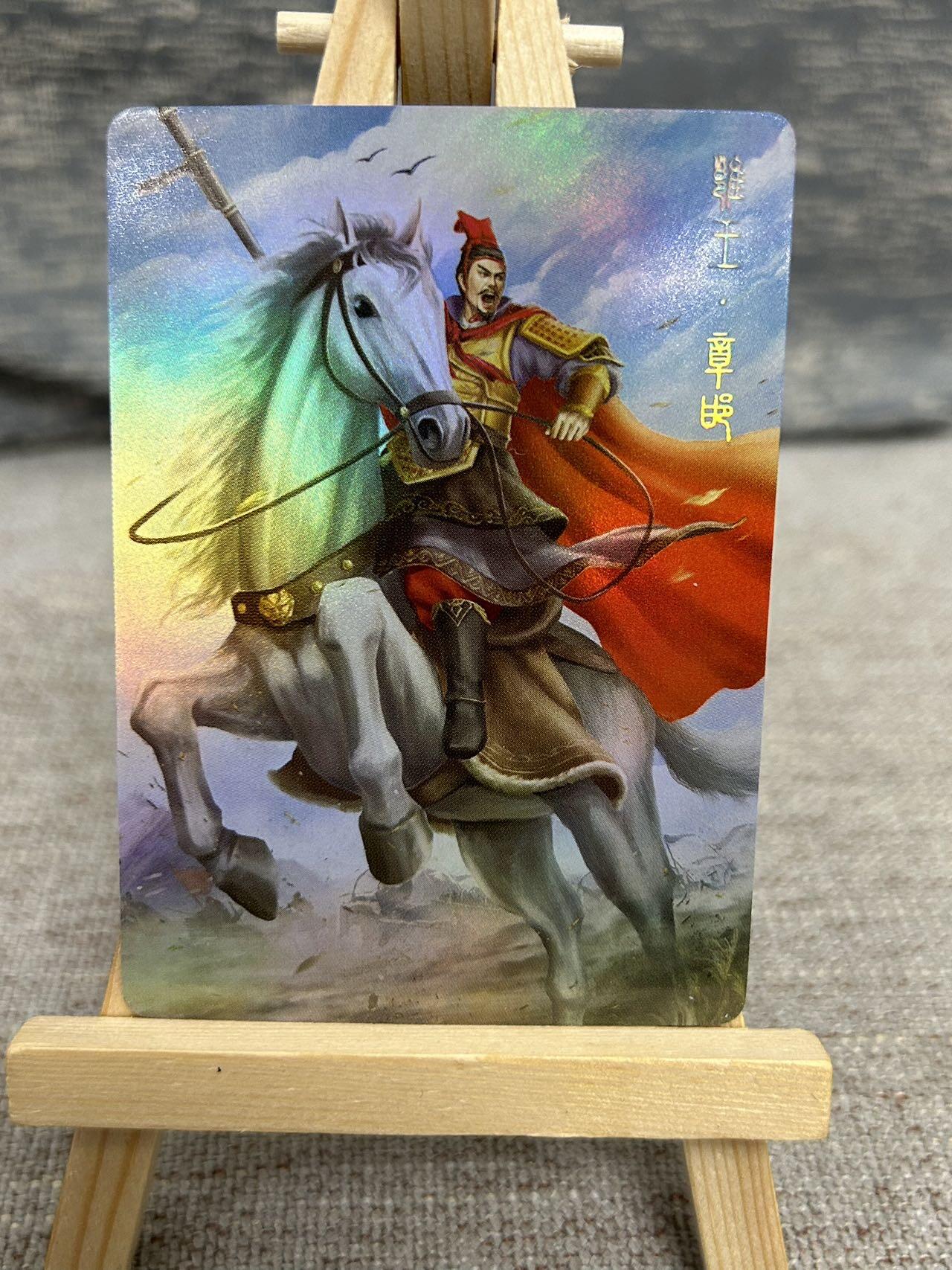 喜灰玩卡拍卖第七期，接拍品0佣金，欢迎送拍，释放现金流，让自己有资金可以购买更多喜欢的卡牌，让别的卡友能淘到更多心仪的卡牌 轩辕春秋 散配 一组8张