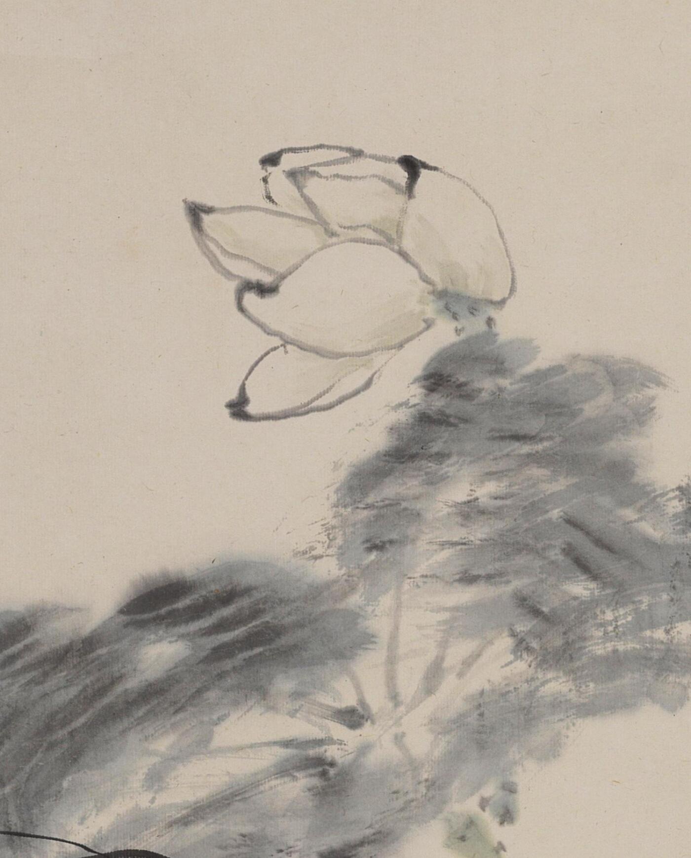 碧月说宝 近现代书画专场（六）