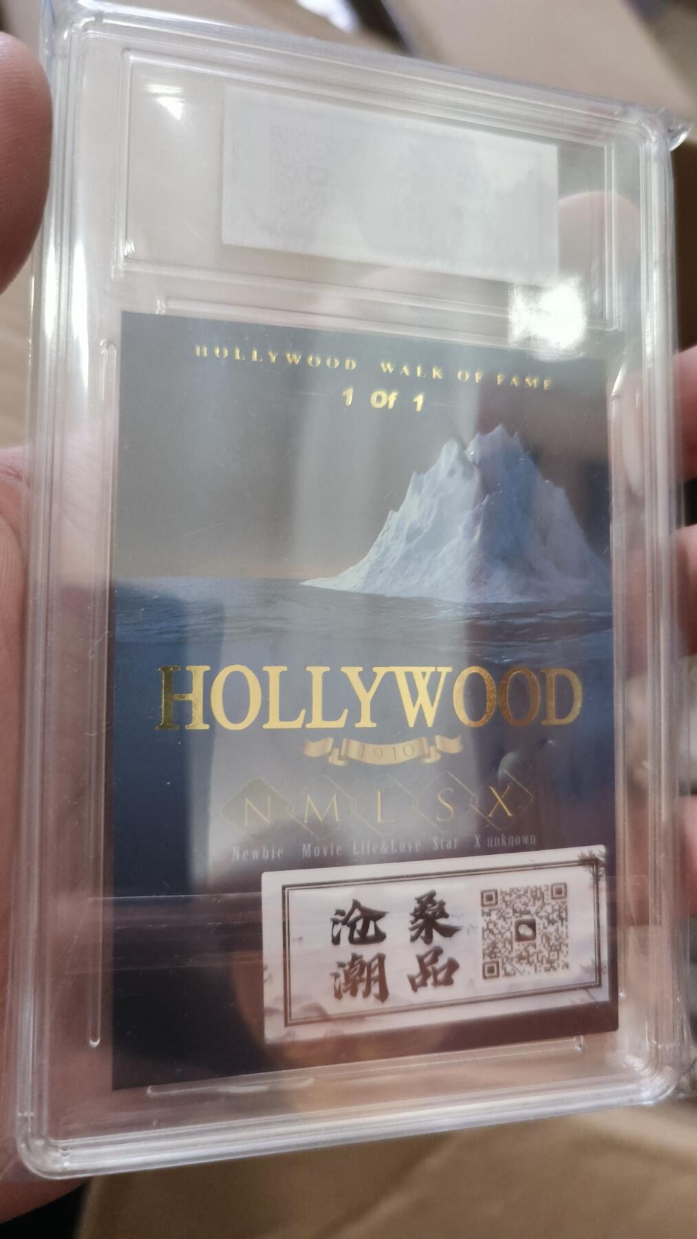 霸总卡牌第四期