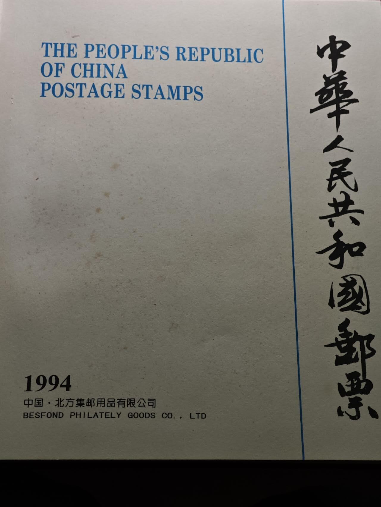  【淘币小摊】限时拍第八百八十九拍   散币套币纸币邮品场    每周一统一发货