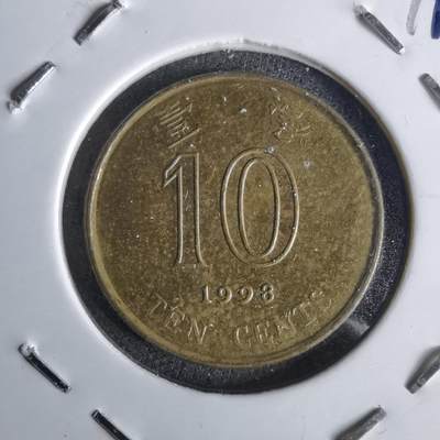 沼泽如烟--第1043场 - 香港1988年一毫