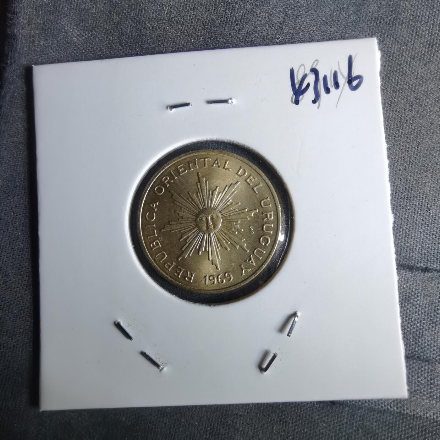 沼泽如烟--第1043场 乌拉圭1969年5比索