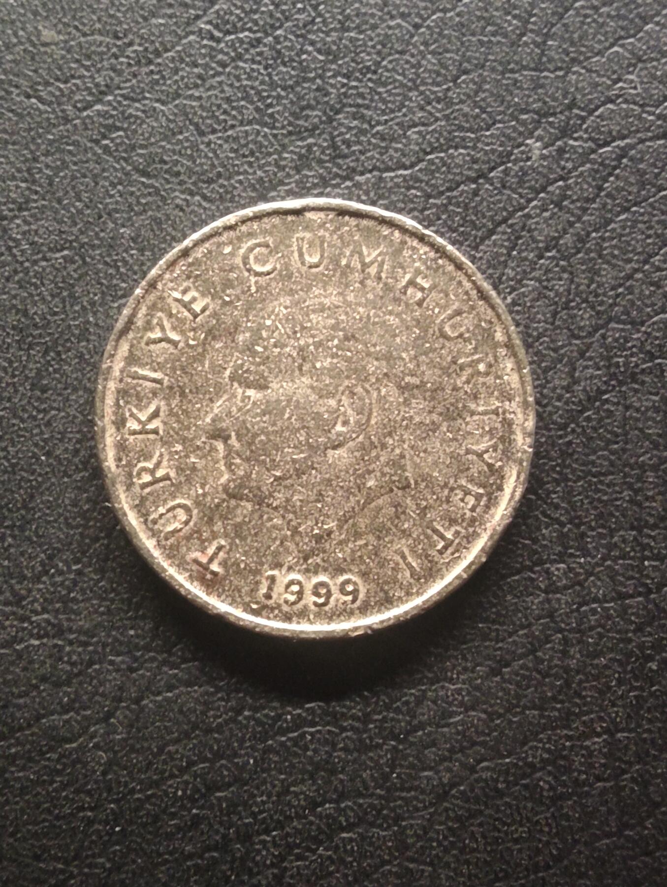 荟藏特别场次第十四期——“社长的硬币堆” 土耳其1999年50000里拉 恶性通货膨胀中期产物