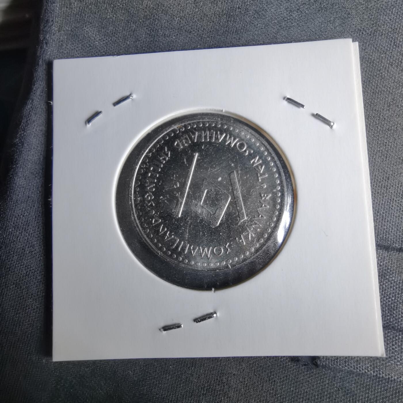 沼泽如烟--第1043场 索马里兰2006年10先令